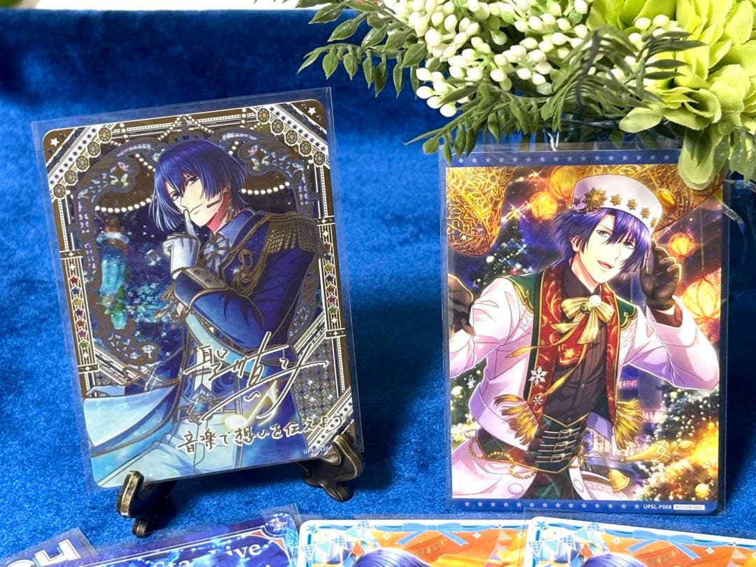 うたプリ シャニライ ビジュコレ Vol.4 聖川真斗 UR セット