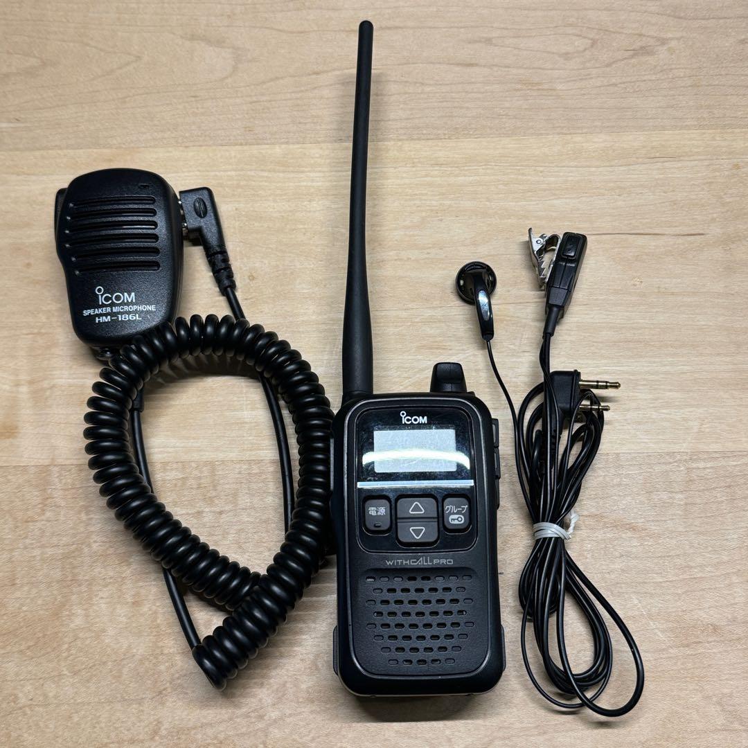 アルインコDJ-P23特定小電力トランシーバー インカム アルインコ