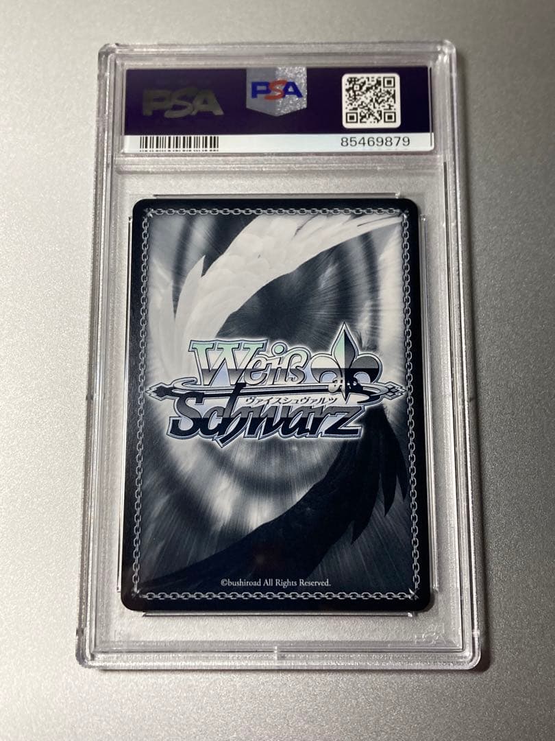 PSA10】ヴァイスシュヴァルツ WS 一流の鍛治職人 リズベット SPサイン