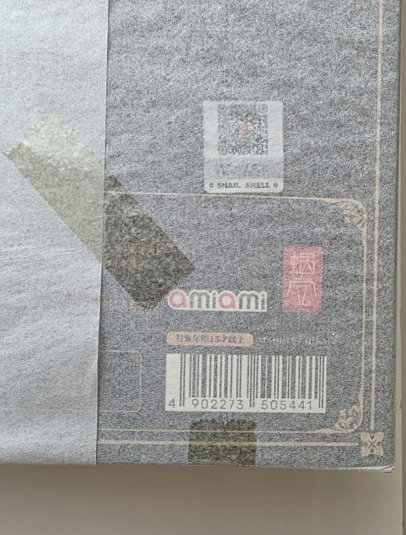 シスター ミューズ・エイドースネイルシェル