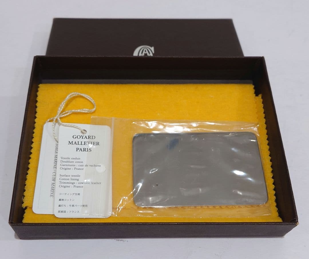 GOYARD x mastermind JAPAN ナンバリングプレート 099