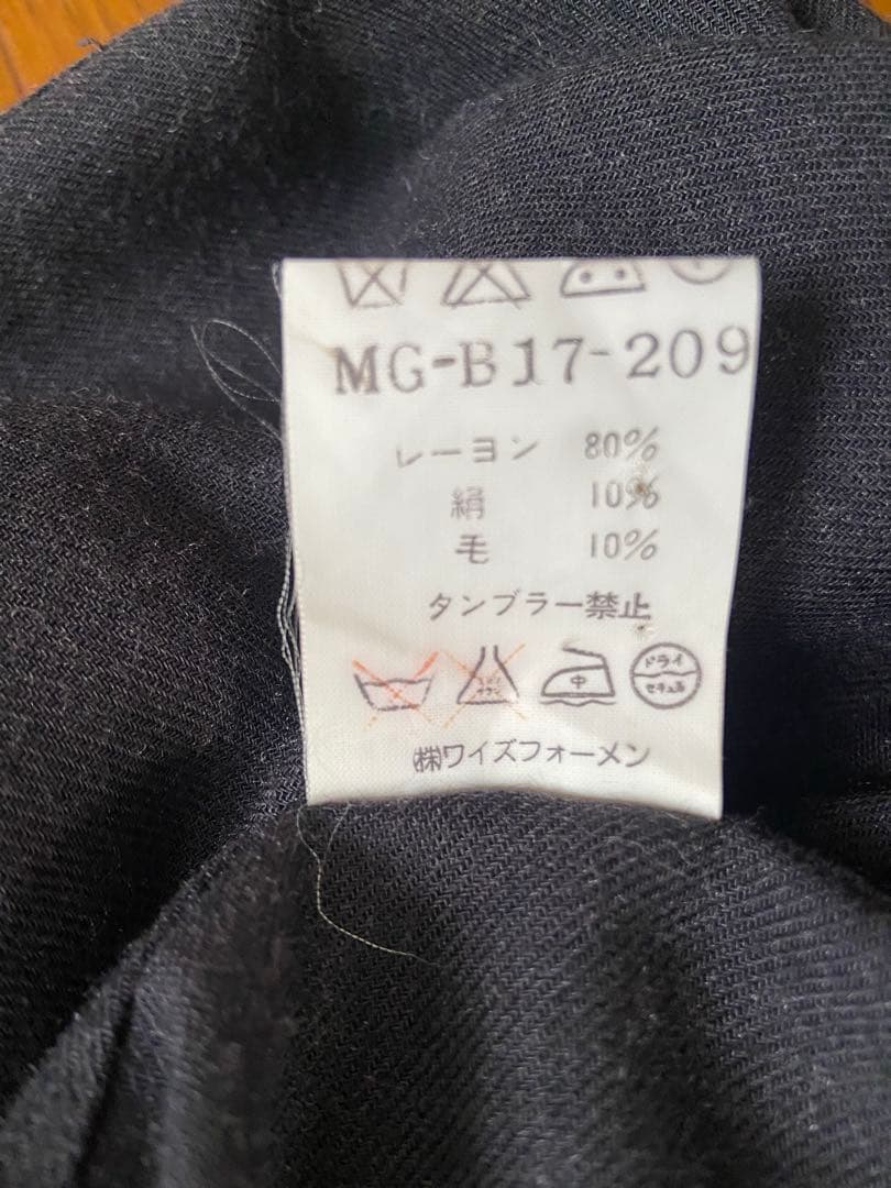 ワイズフォーメン Y’s for men yohji yamamoto シャツ