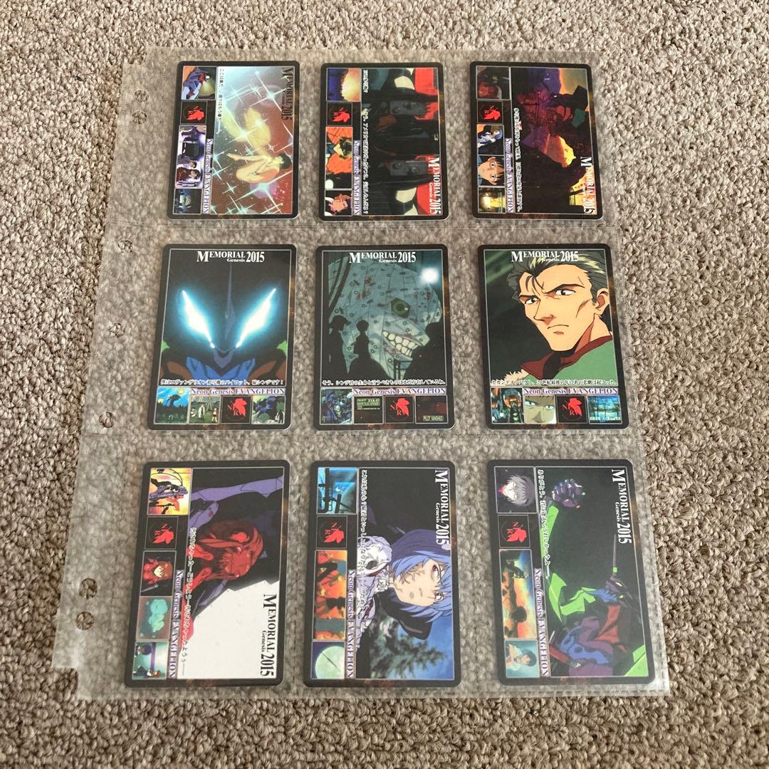 エヴァンゲリオン アマダ P.P.カード パート1•2 全100種 フルコンプ