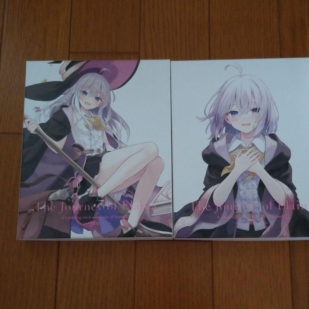 北斗の拳 最強伝説編 ラオウ フドウ リハク 箱あり 3体セット 当時物