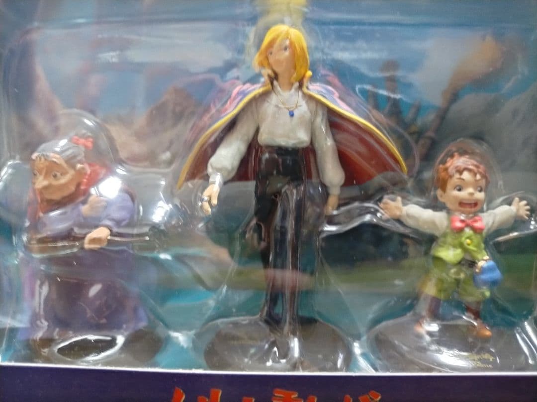 廃盤・20年前発売 未開封品 ハウルの動く城 フィギュア 3体セット