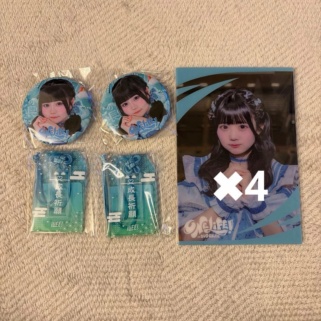 13日まで】 iLiFE! 虹羽みに まとめ売り - メルカリ