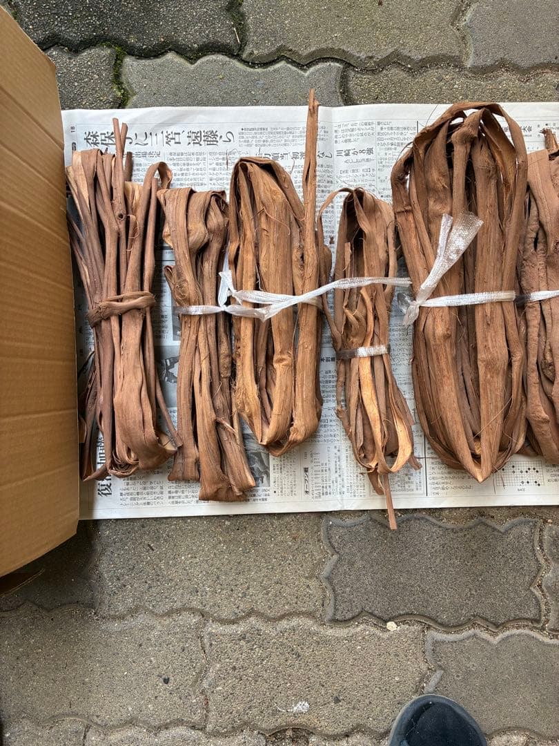 山葡萄樹皮　1.5キロ
