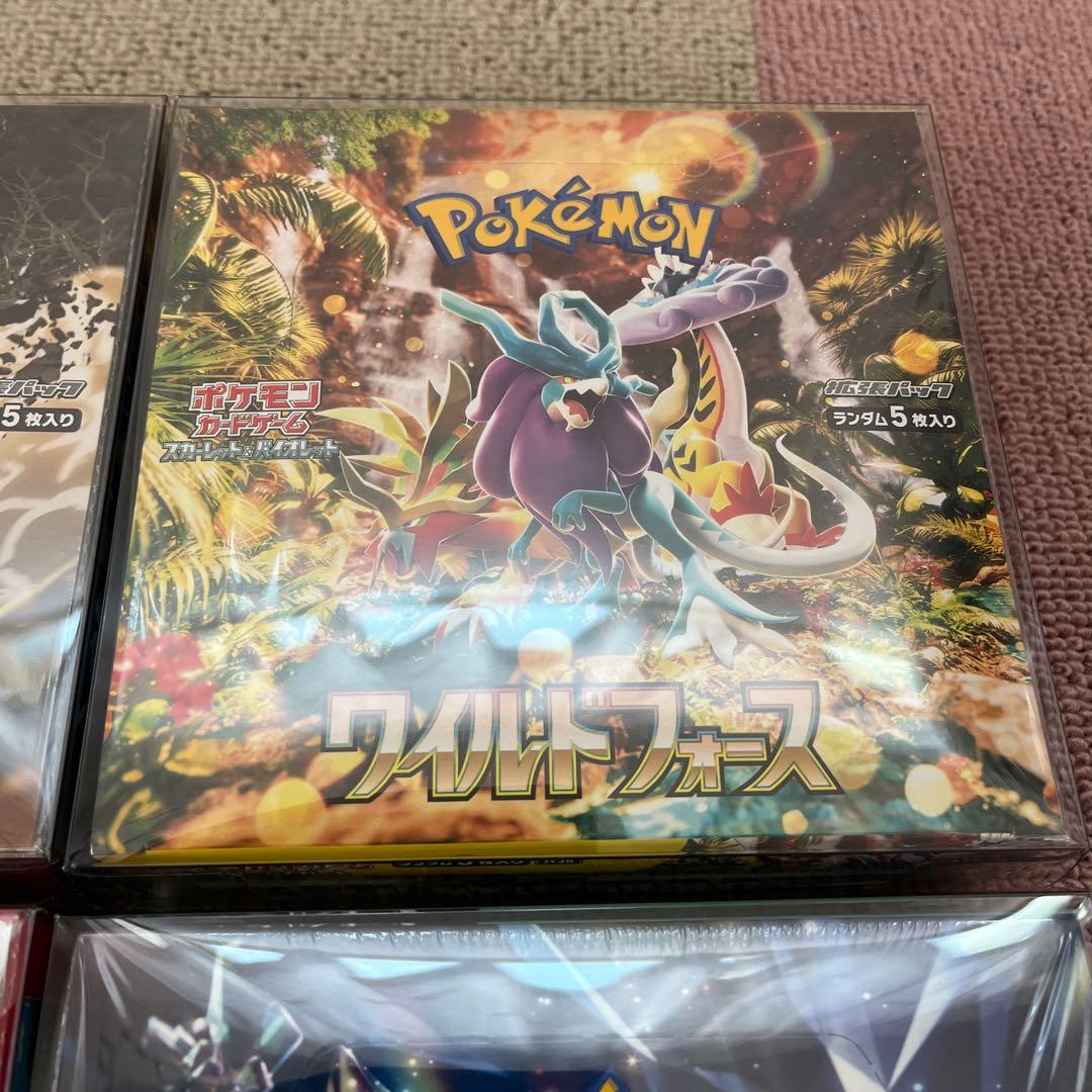 ポケモンカード151 未開封シュリンク付 他全シュリンク付10BOX まとめ