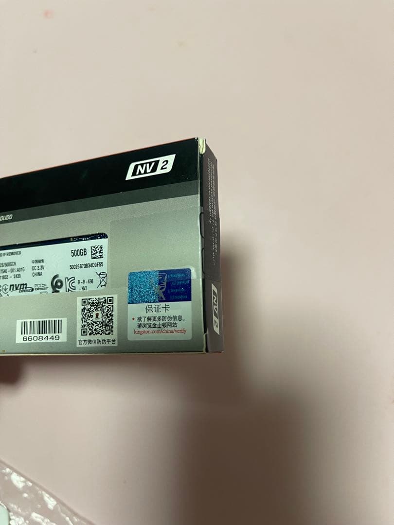 メモリー Kingston NV2 500GB M.2 SSD Kingston NV2 500G M.2 2280 NVMe PCIe Internal SSD Up to 3500 MB/s