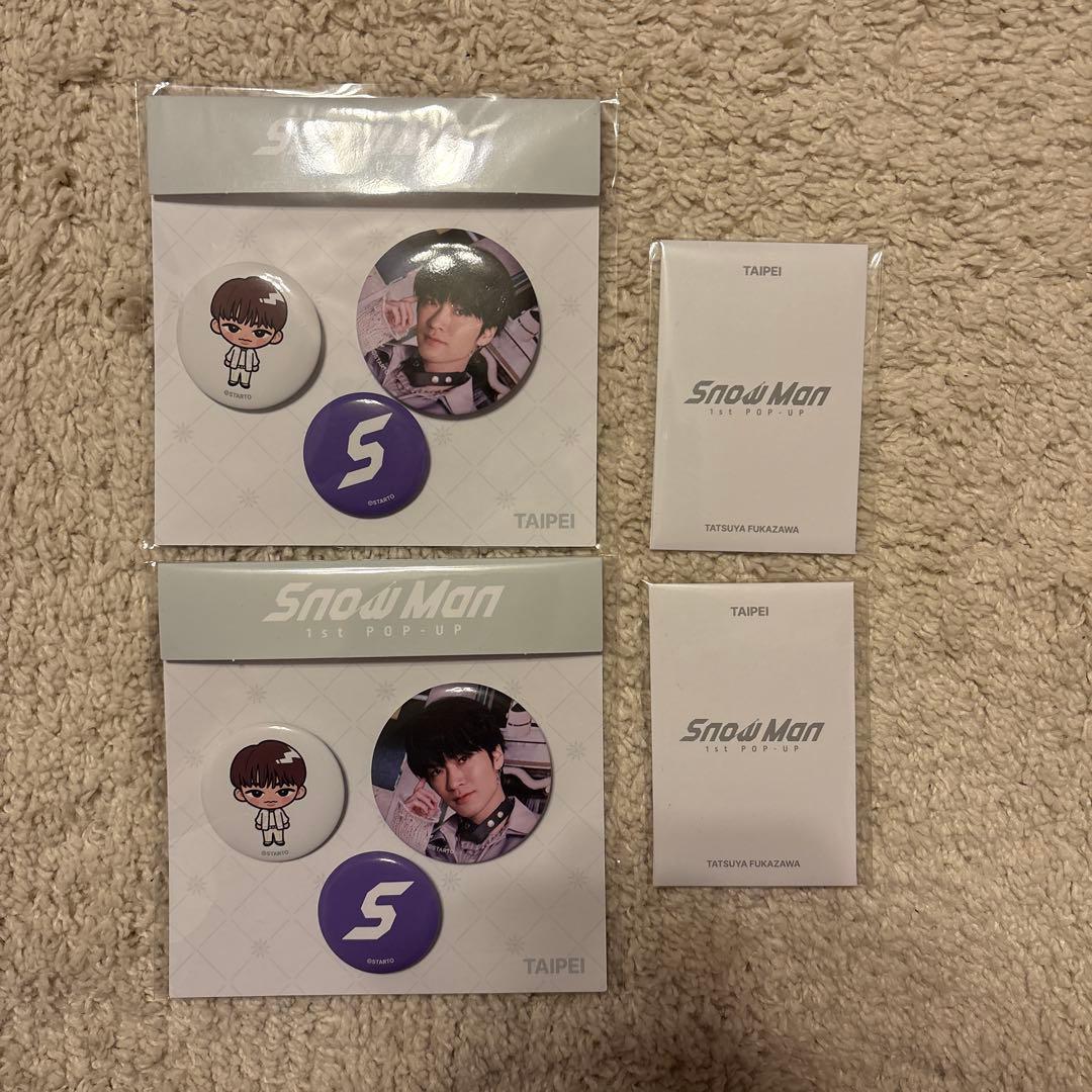 Mrs. GREEN APPLE メジャーデビュー前 初期 タオル サイン入り