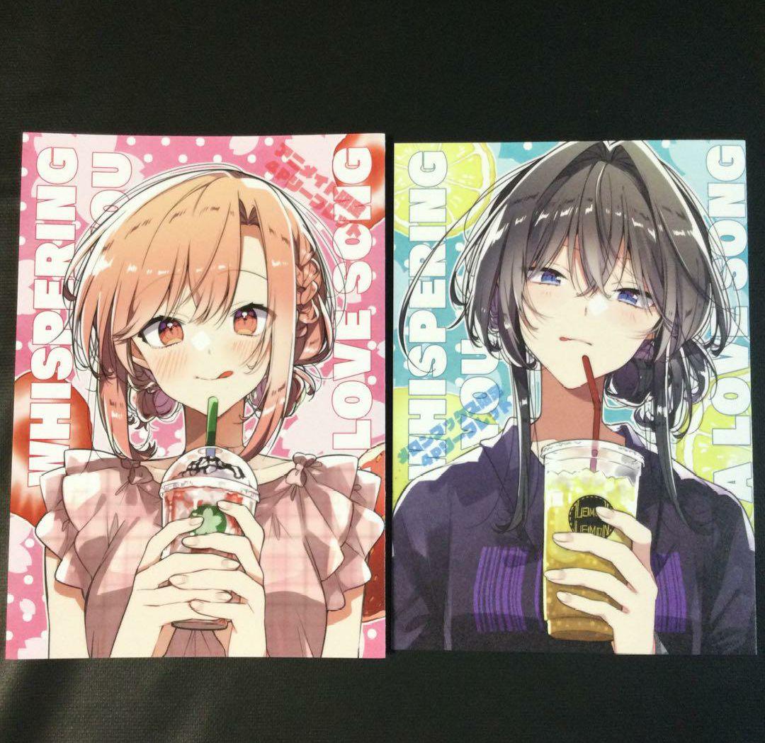 ささやくように恋を唄う ささ恋 竹嶋えく 特典 リーフレット 小冊子 非売品