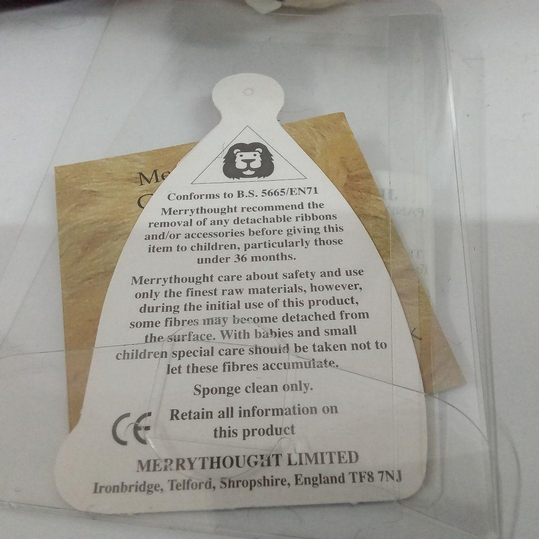 【M2512-17】メリーソート パンダ 24/75 パンキー SAKURA