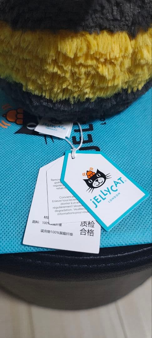Albee Bee boy アルビー蜂　ジェリーキャット新品
