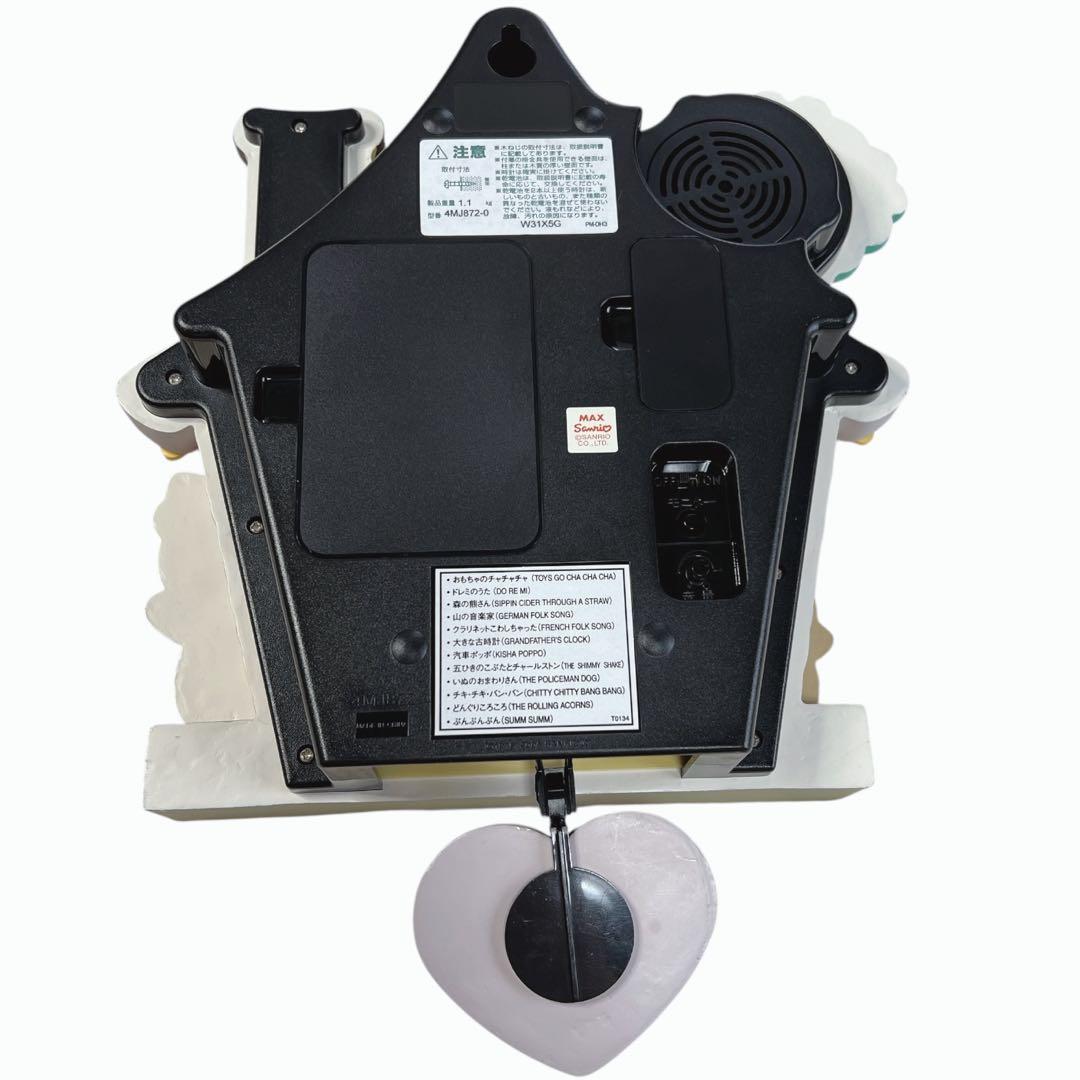 希少レア サンリオ リズム時計 Rhythm Watch ハローキティ スイーツ