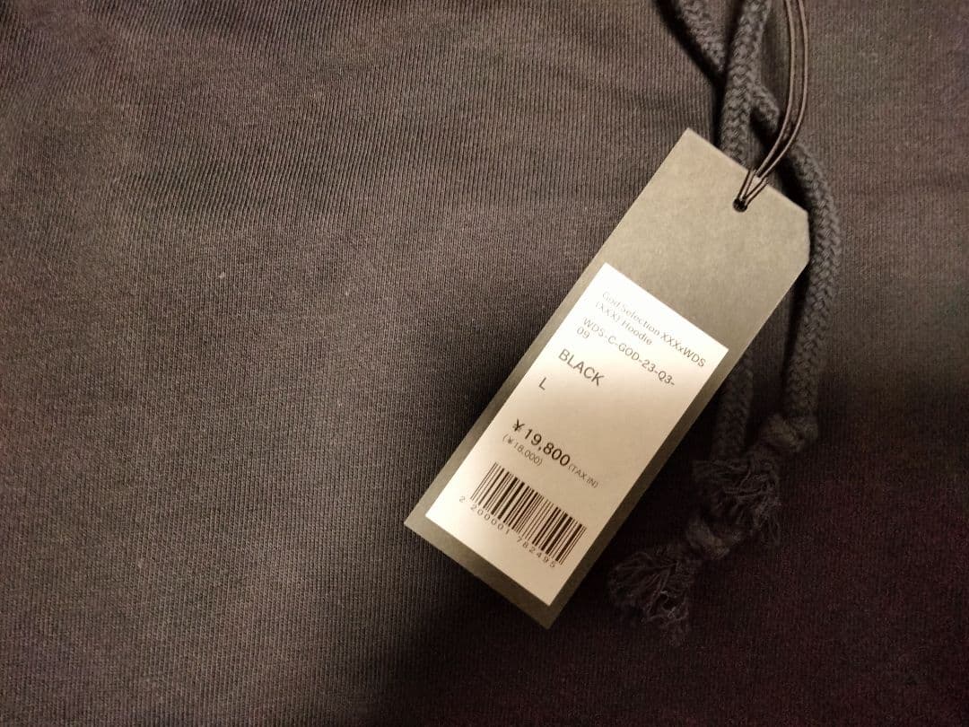 【最終値下げ】WIND AND SEA × GOD SELECTION フーディ