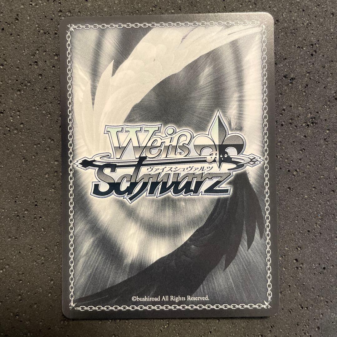 WS ヴァイスシュヴァルツ 駆逐艦 島風 SP サイン アズールレーン 2