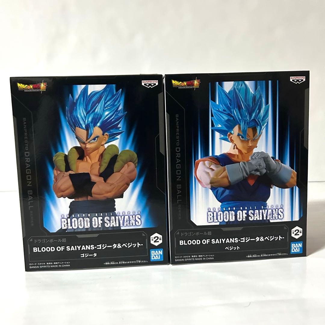 ドラゴンボール超 ゴジータ ベジット フィギュア セット - メルカリ