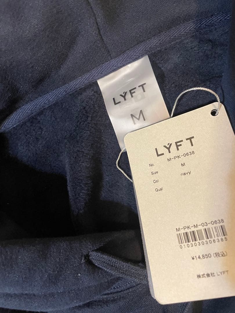 LYFT リフトフーディーパーカー＆ジョガーパンツ セット