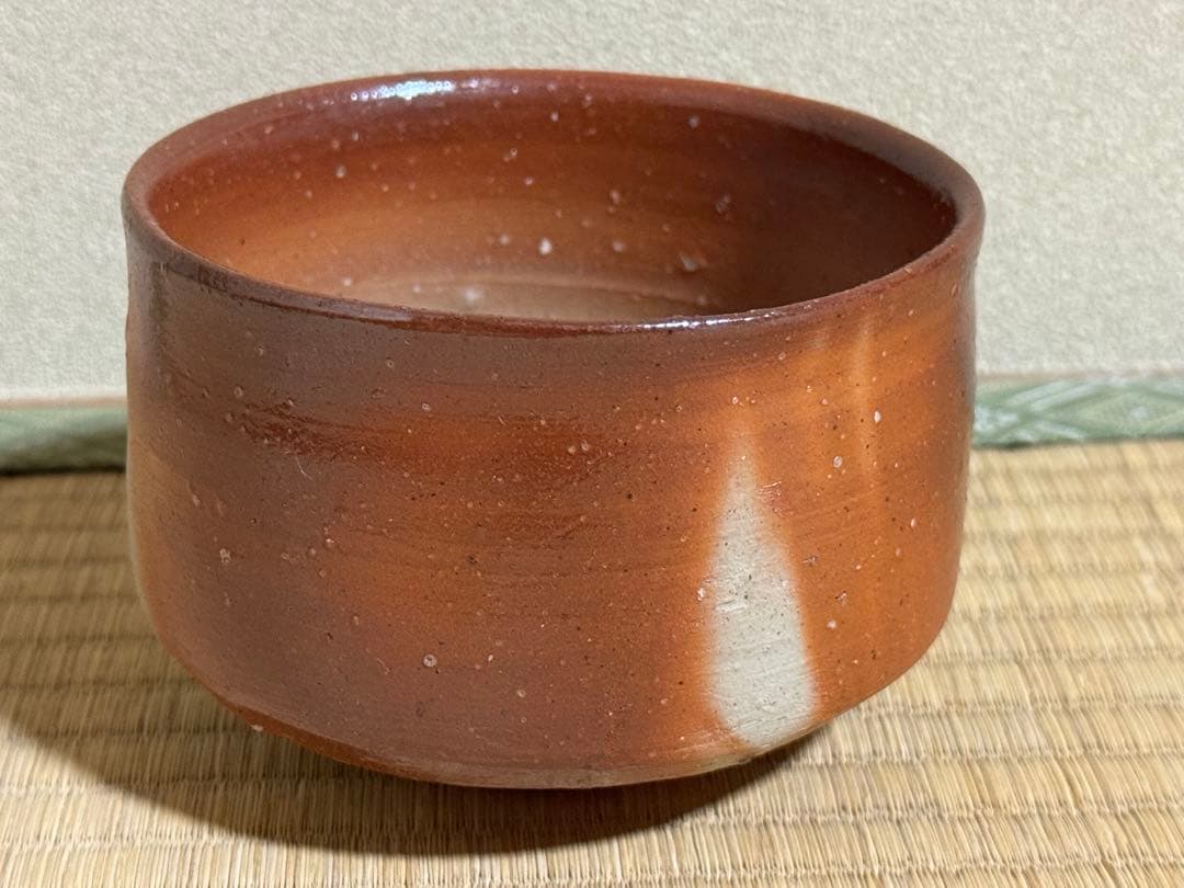 備前焼 人間国宝 山本陶秀 緋襷茶碗