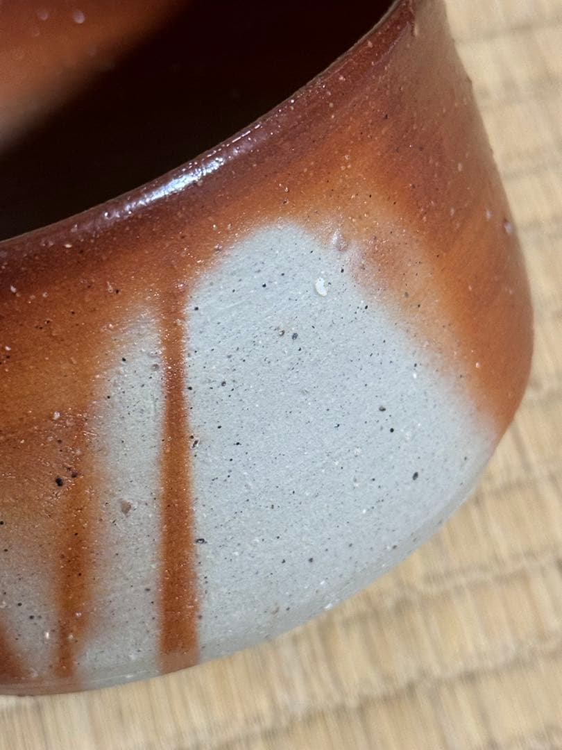 備前焼 人間国宝 山本陶秀 緋襷茶碗