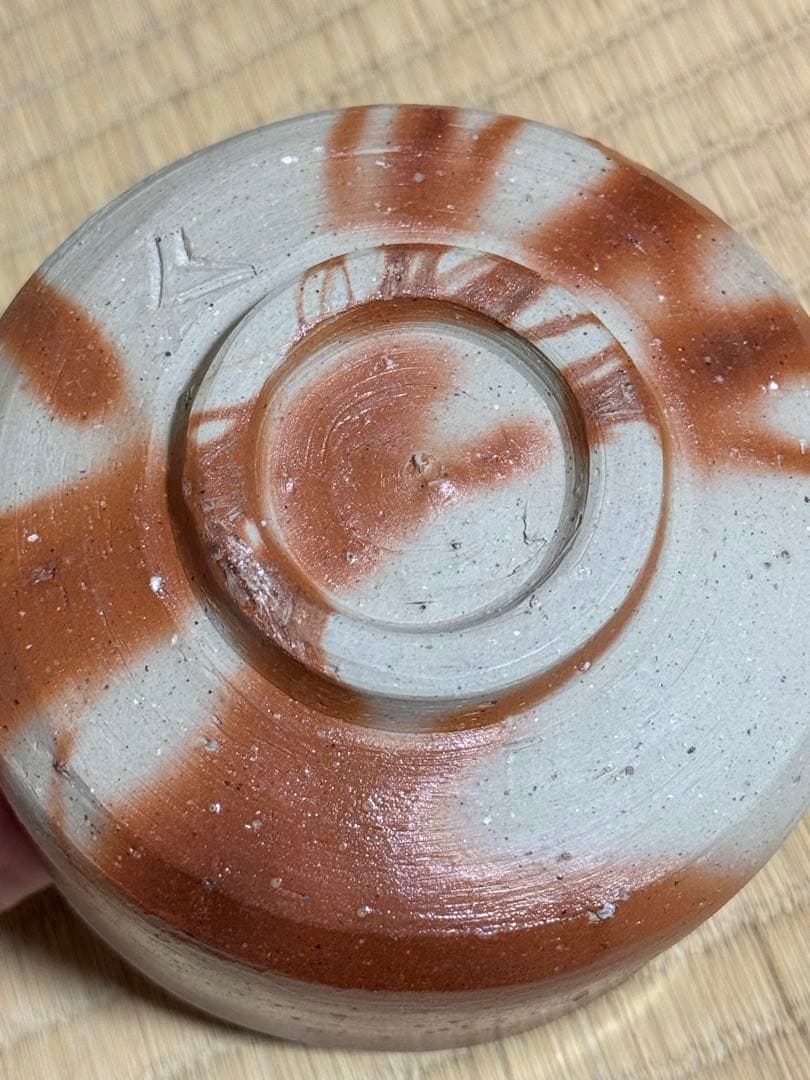 備前焼 人間国宝 山本陶秀 緋襷茶碗