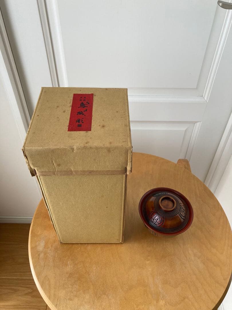 【専用です】烏城彫り　椀5客セット☆