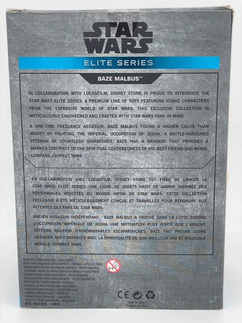 スター ウォーズ エリートシリーズ ローグワン4体セット｜