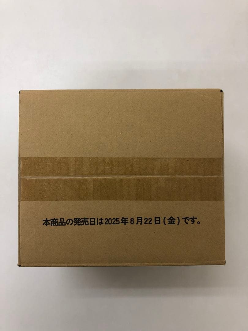 Xross Stars Luminous Daybreak 新品未開封 カートン