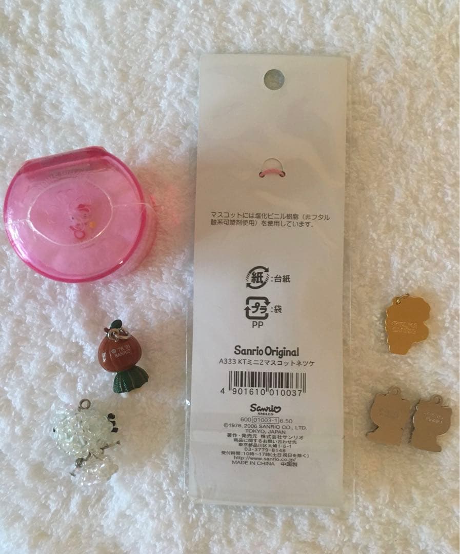 HelloKitty ♥ 平成レトロ ストラップ チャーム　まとめ売り レア