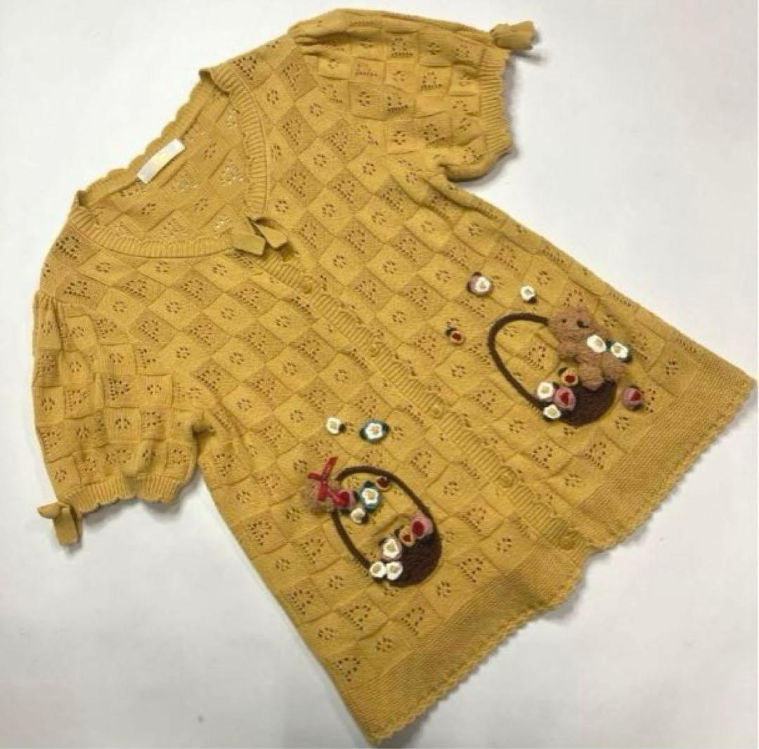 sumire様 リクエスト 2点 まとめ商品