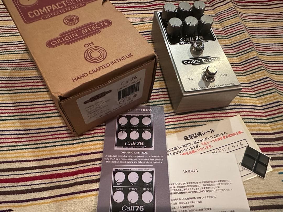 ギター Origin Effects Cali76 Compact Deluxe