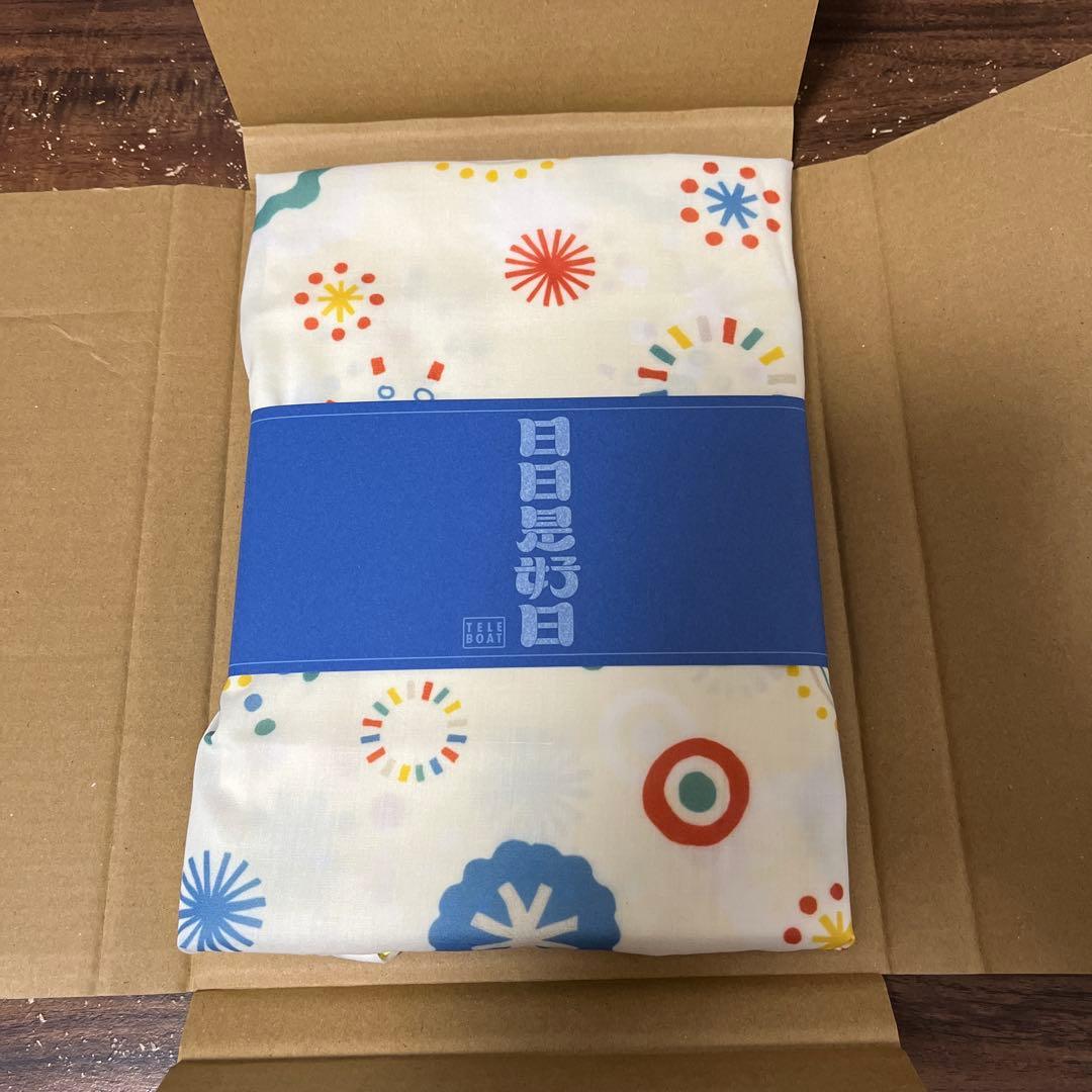 テレボートカタログギフト2025