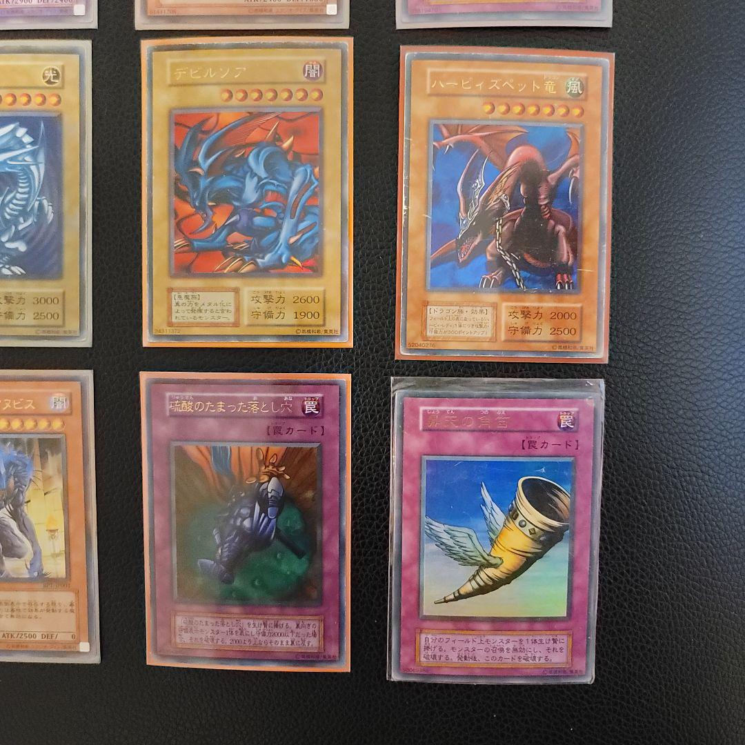 【激安スタート】遊戯王カード 16枚+おまけ まとめ売り