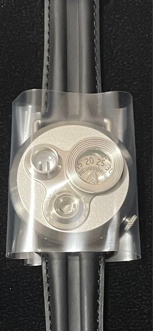 2025 最新版 大塚ローテック7.5号　新品未使用　保証書付属　抽選品