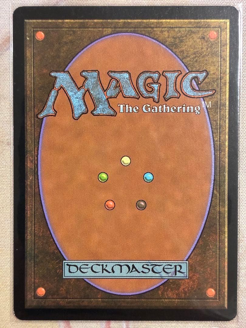 MTG ウギンの目/Eye of Ugin WWK版 英語 1枚