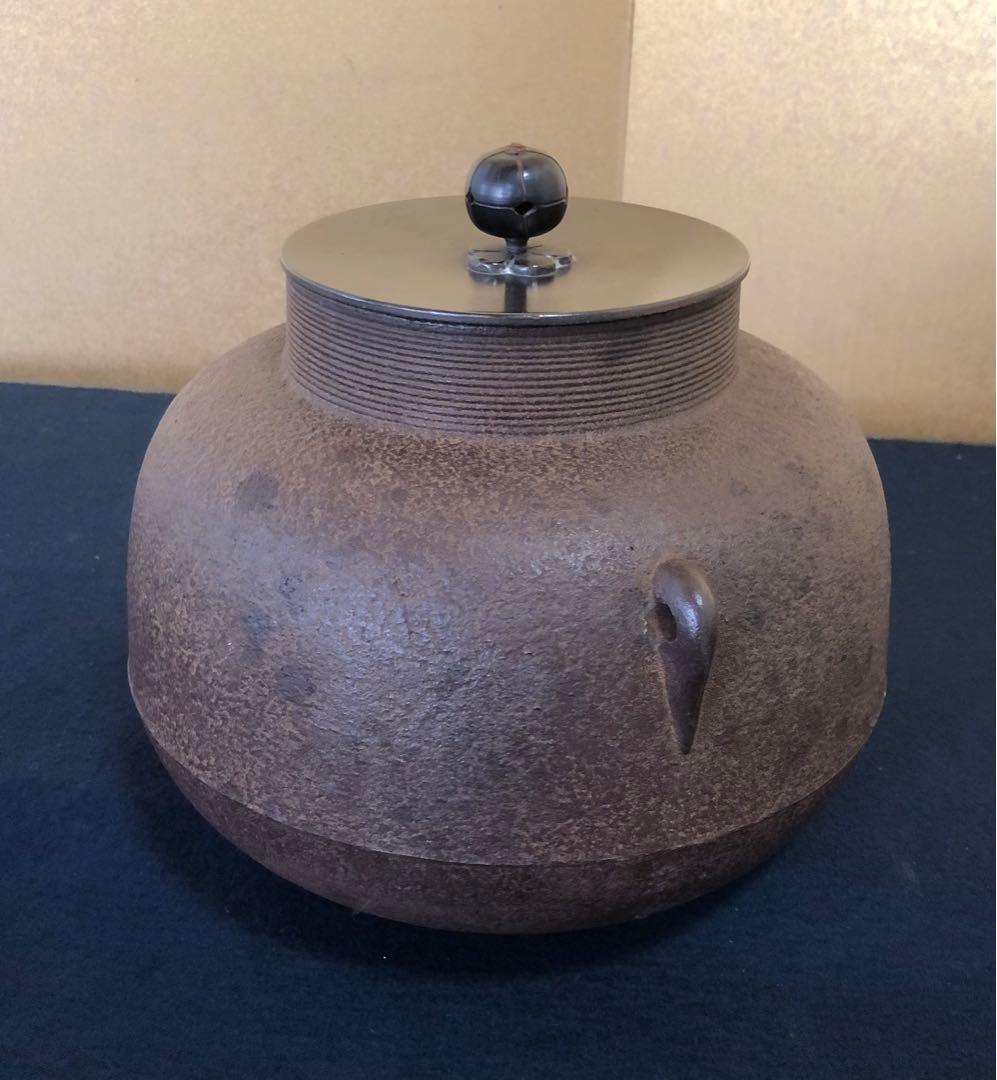 ‼️割引《R》茶道具 糸目 甑口釜 清光堂 佐藤清光 作歴 共箱　250731F3