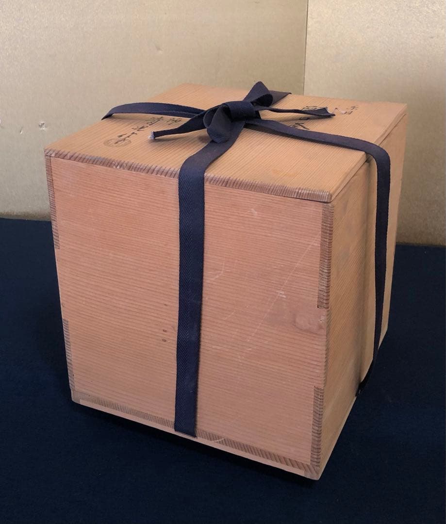 ‼️割引《R》茶道具 糸目 甑口釜 清光堂 佐藤清光 作歴 共箱　250731F3