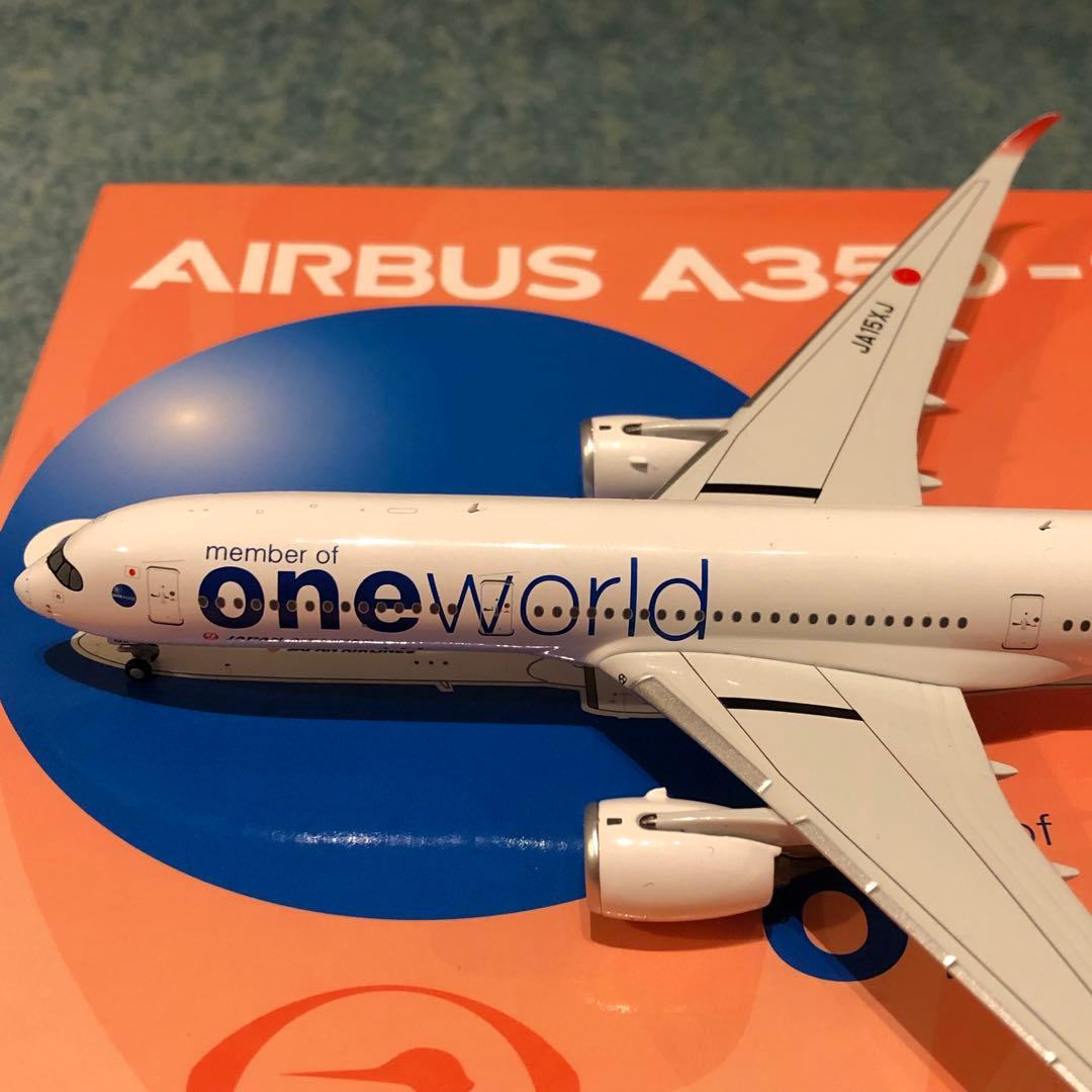 JAL A350-900 日本航空 oneworld JA15XJ NG