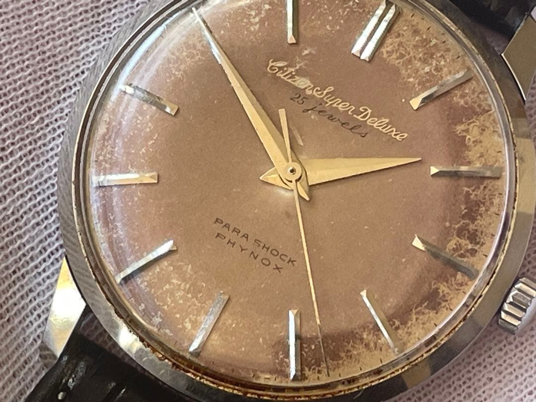 時計 CITIZEN SUPER DELUXE 25 JEWELS