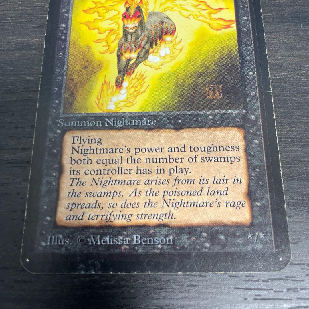 夢魔/Nightmare LEA