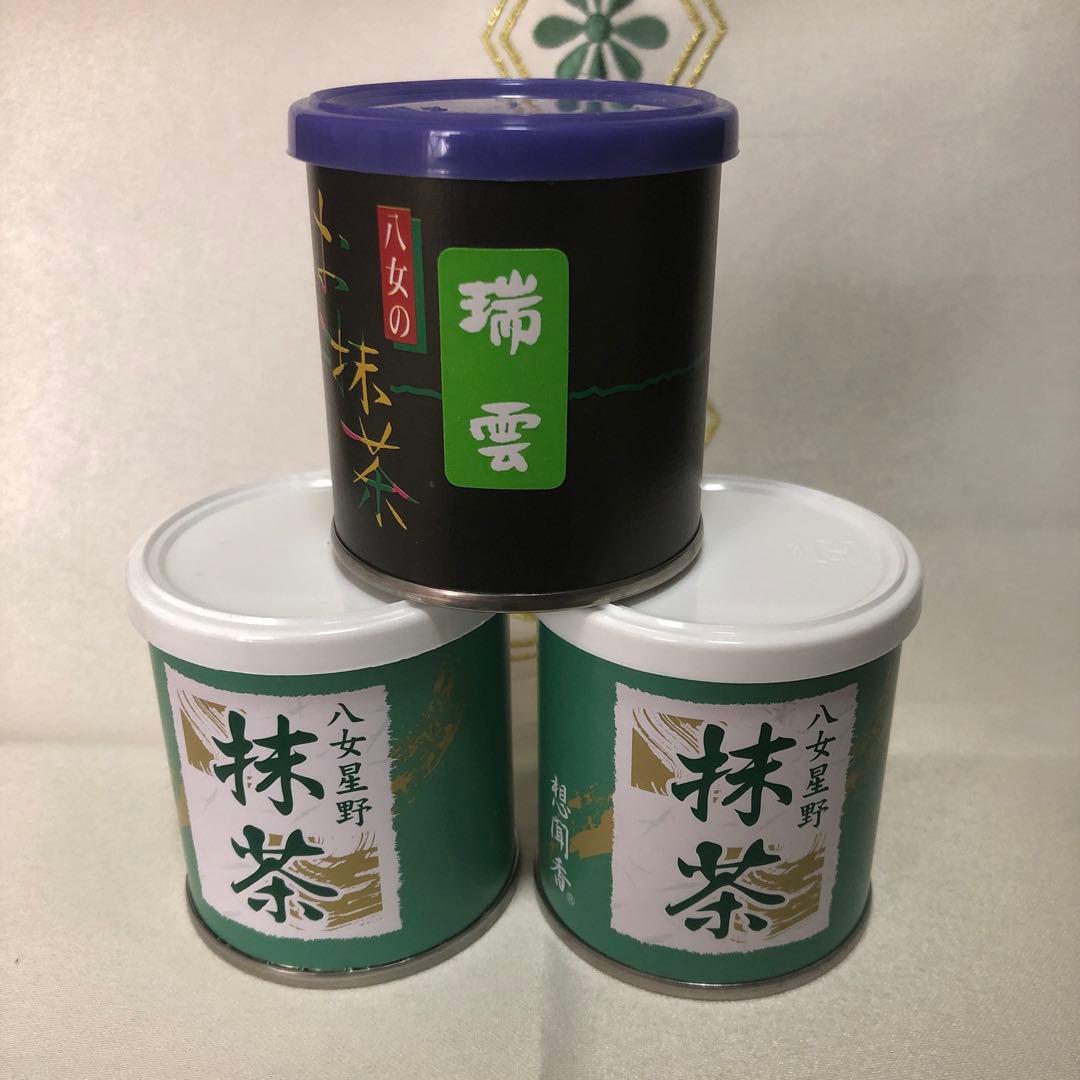 八女抹茶（瑞雲30g缶）倉住星渓園星野抹茶