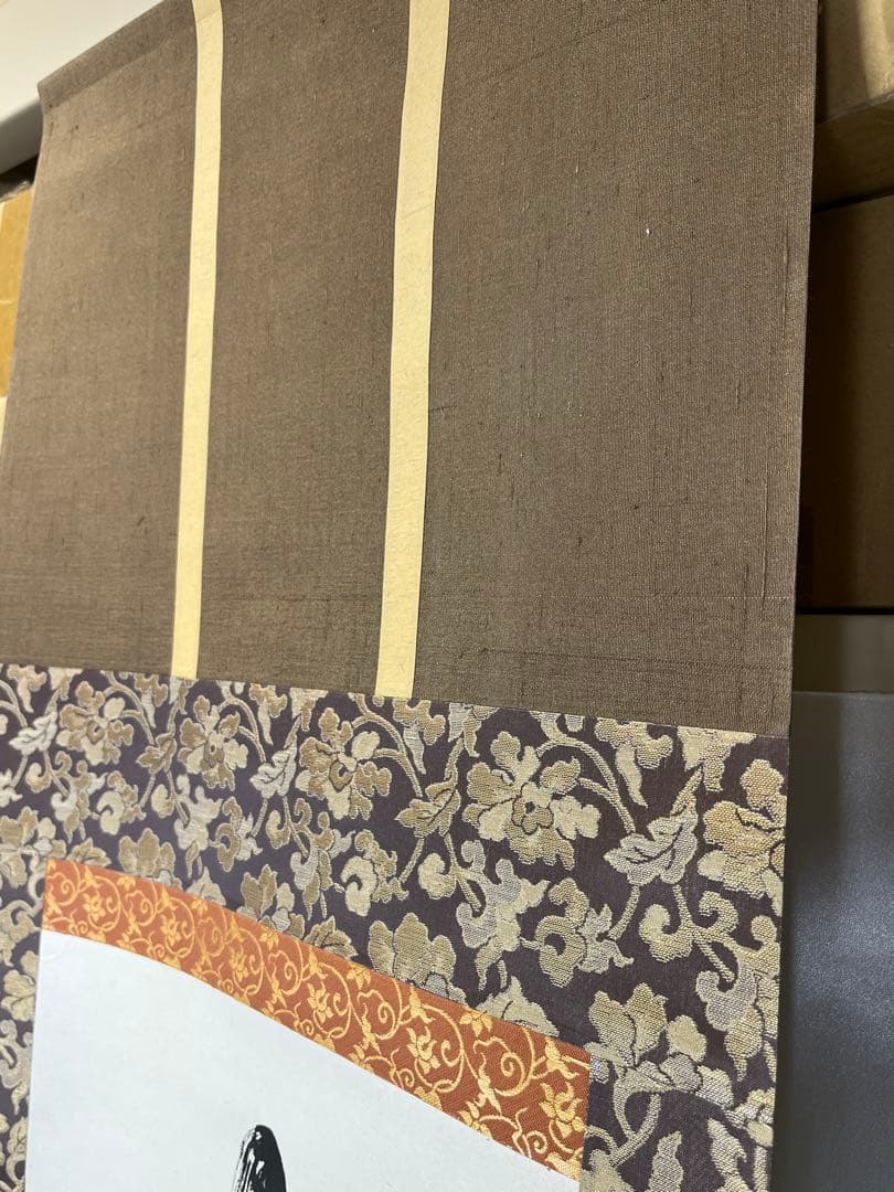 掛軸 馬場汀舟作 「 寿 龍翔萬年春 」906