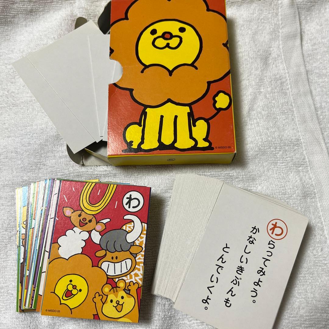 ⭐オマケポンデライオンジグソーパズル