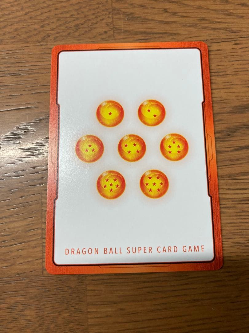 ゴッドランク　エナジーマーカー　フュージョンワールド　パラレル　GOD RANK