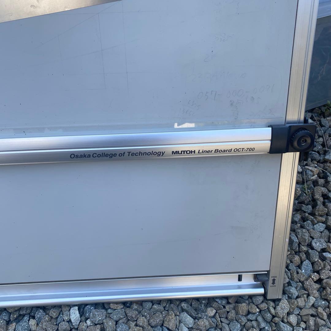 ライナーボード　OCT-700 製図版　武藤工業　大型　MUTOH