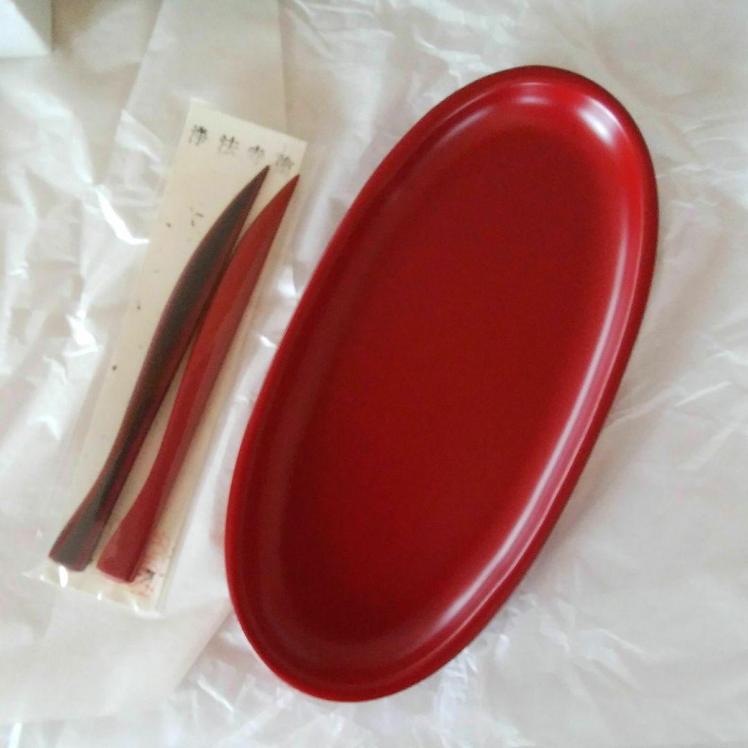 浄法寺塗　うるみ工芸　勝又吉治 工芸品 菓子皿 和菓子受皿 茶道具