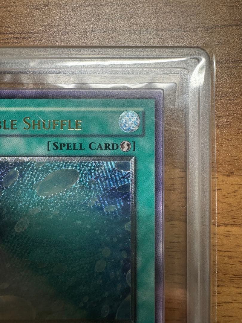 旧アジア バブル・シャッフル BUBBLE SHUFFLE ARS9