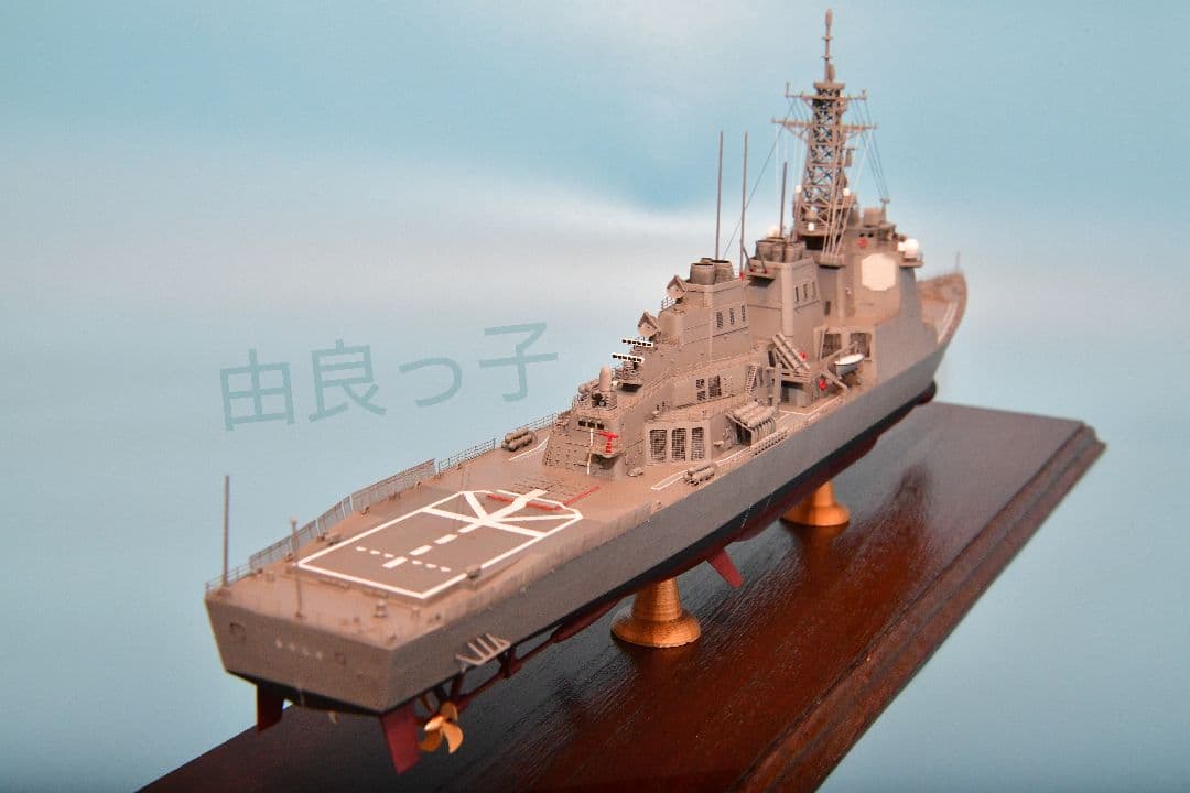 期間限定値下げ！精密完成品 1/350海上自衛隊護衛艦きりしまロービジVer.