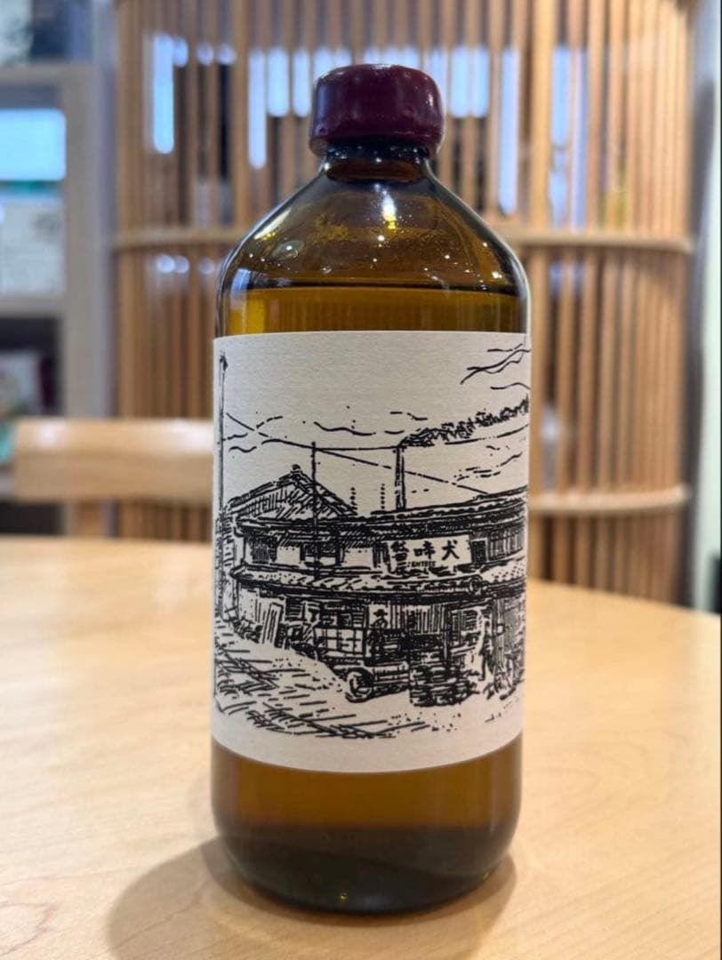 越後薬草 Yaso Gin x フジヤマハンターズビア コラボジン