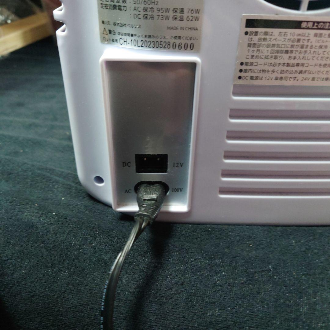 冷却ファン付き小型冷蔵庫✨led